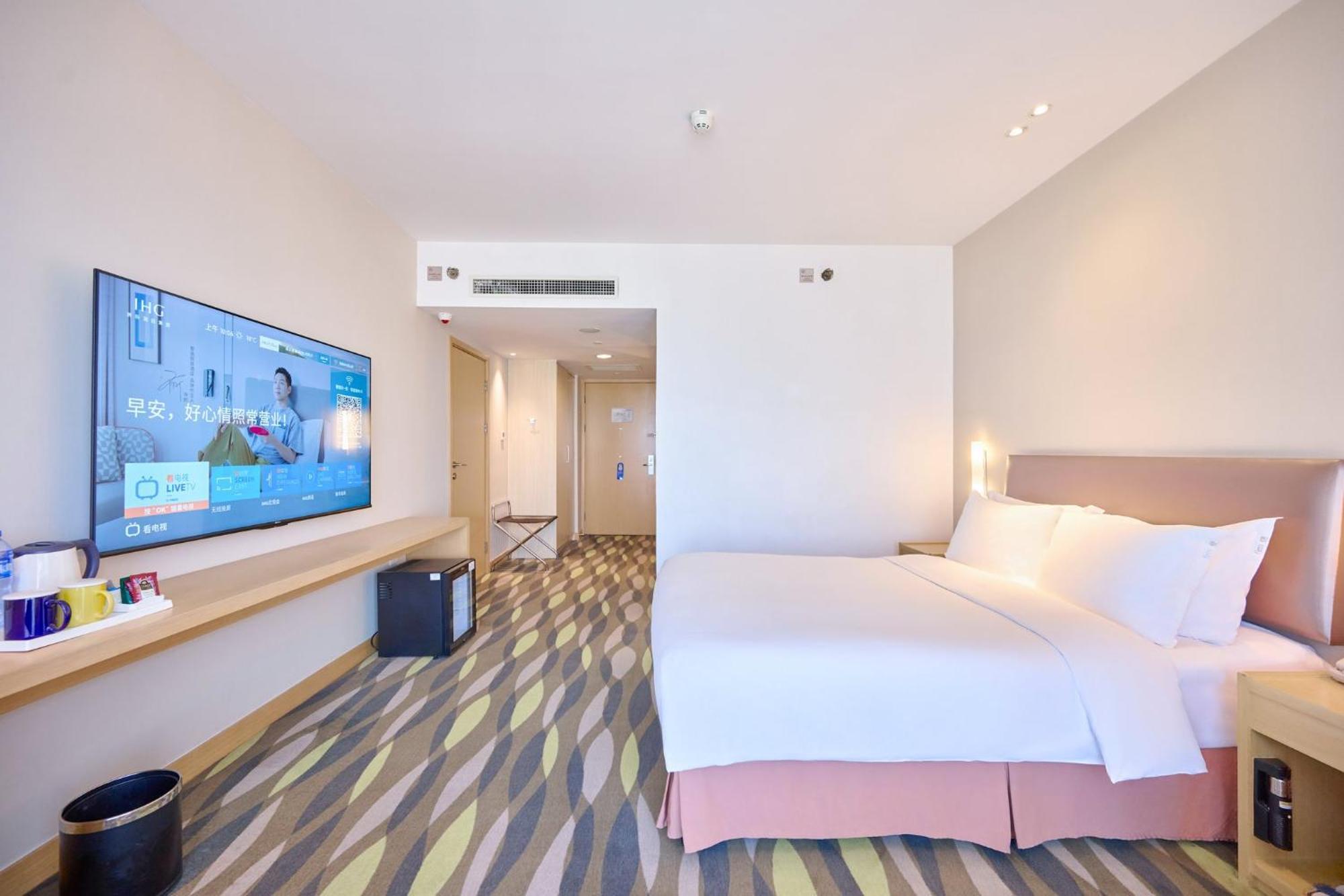 Holiday Inn Express Changzhou Lanling By Ihg Esterno foto