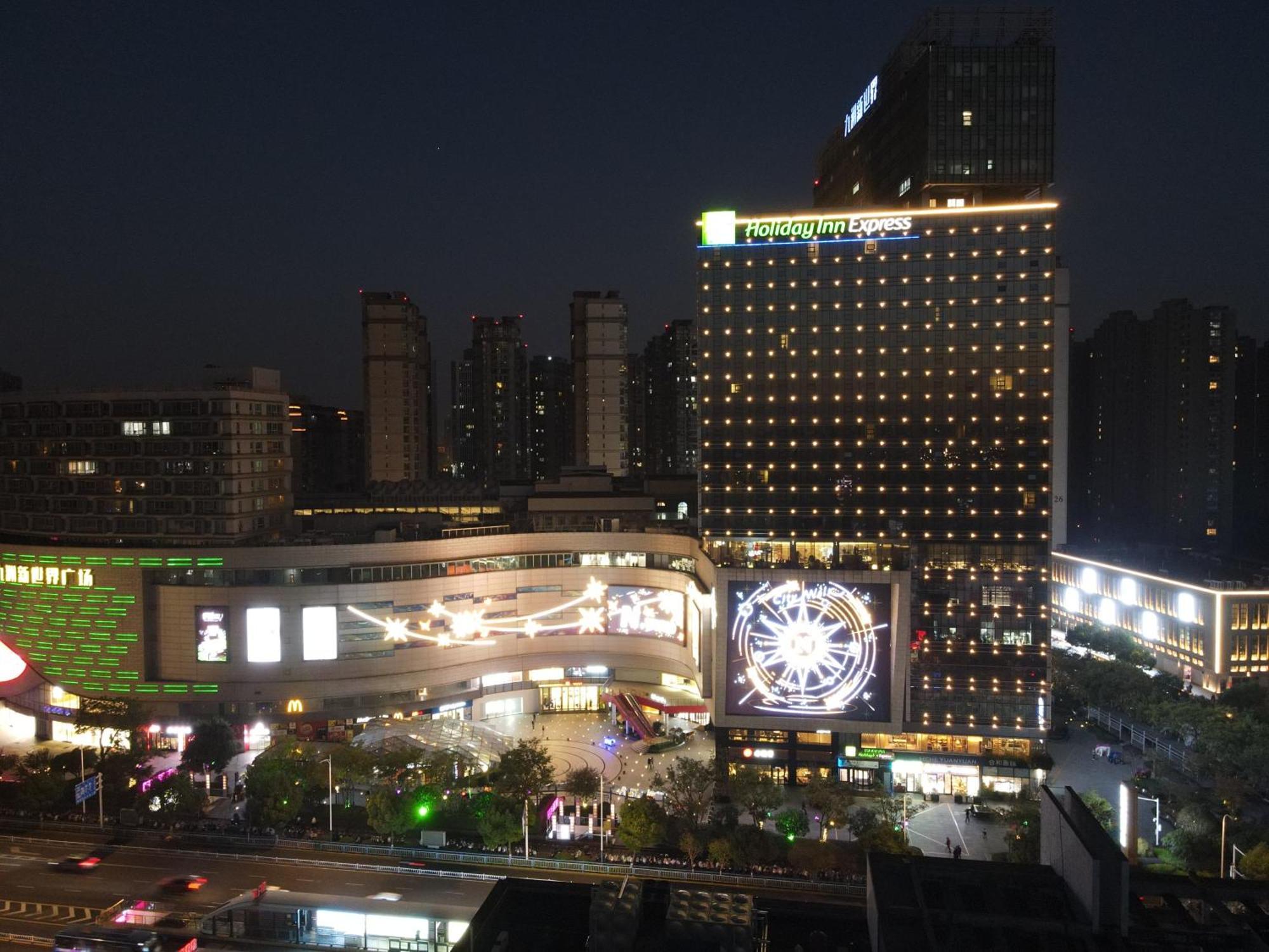 Holiday Inn Express Changzhou Lanling By Ihg Esterno foto