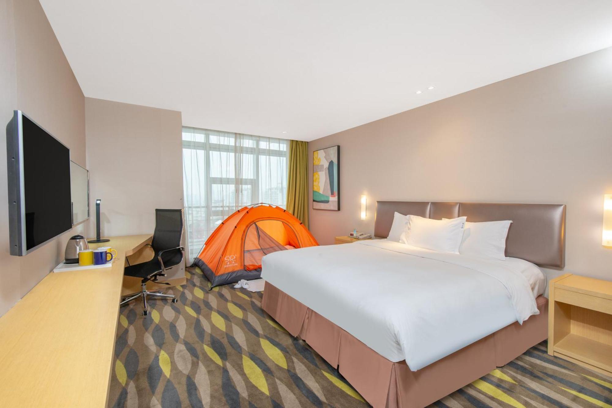 Holiday Inn Express Changzhou Lanling By Ihg Esterno foto