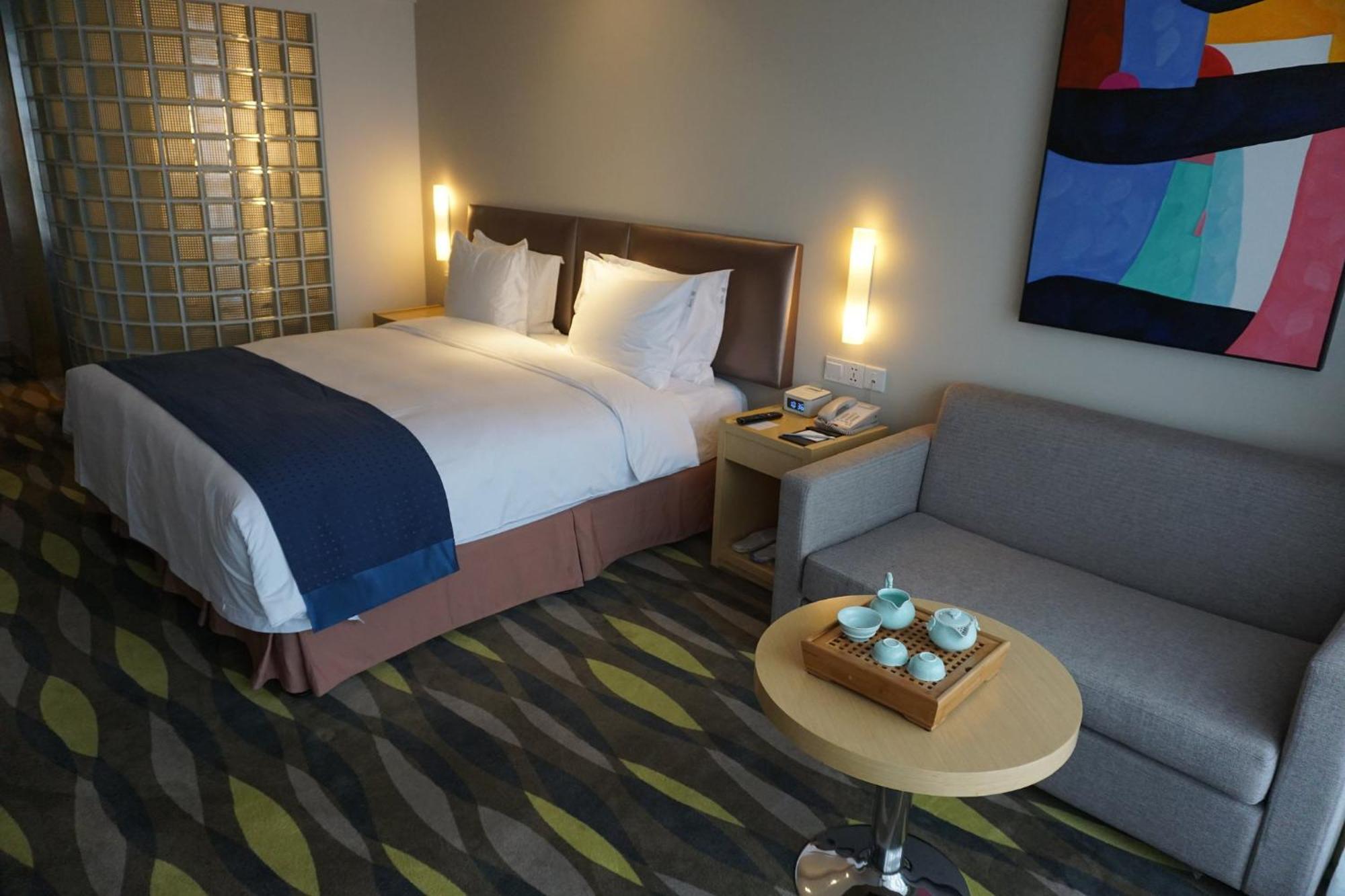 Holiday Inn Express Changzhou Lanling By Ihg Esterno foto